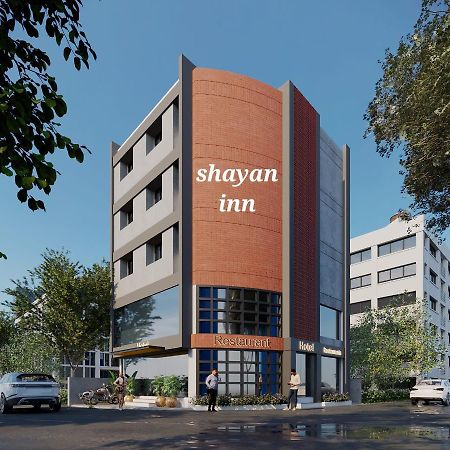 Hotel Shayan Inn Раджкот Екстер'єр фото